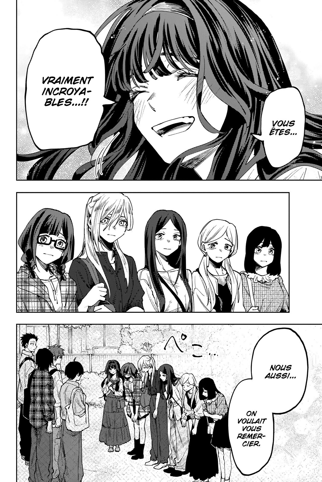 Read Kaoru Hana wa Rin to Saku FR Manga Online
