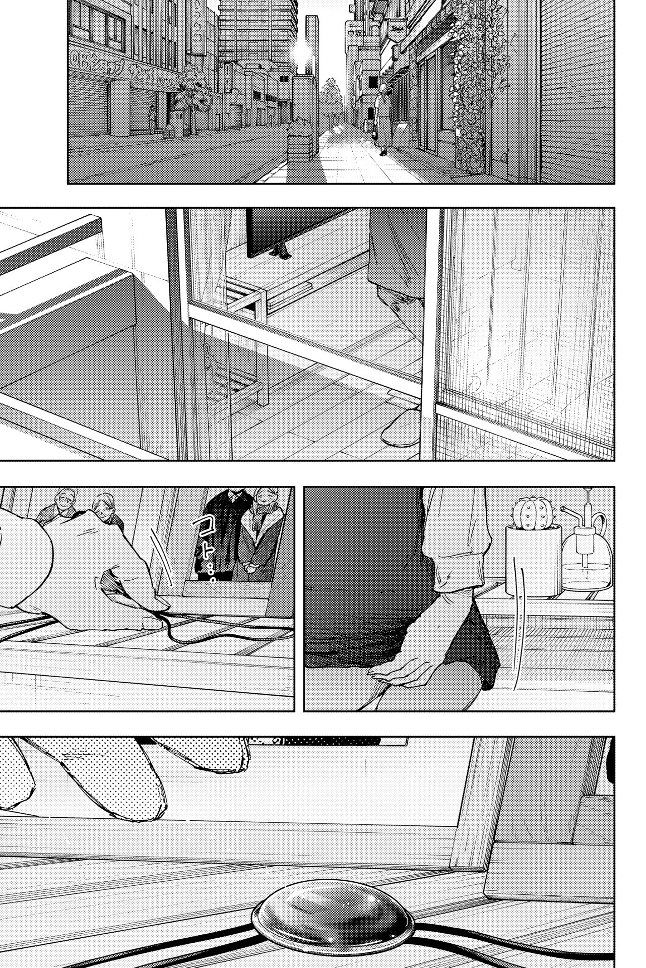 Read Kaoru Hana wa Rin to Saku FR Manga Online