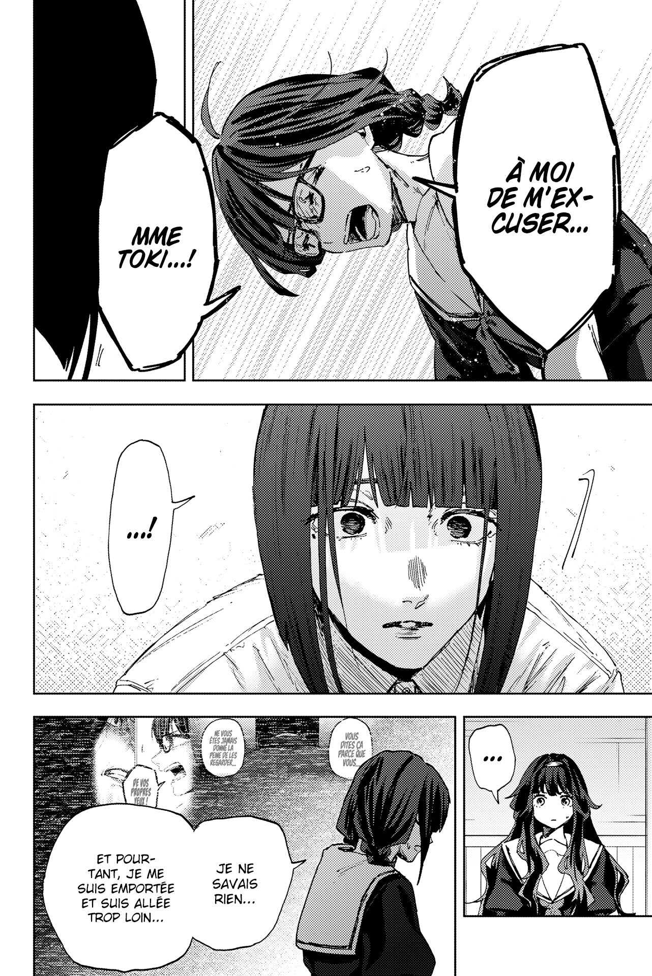 Read Kaoru Hana wa Rin to Saku FR Manga Online