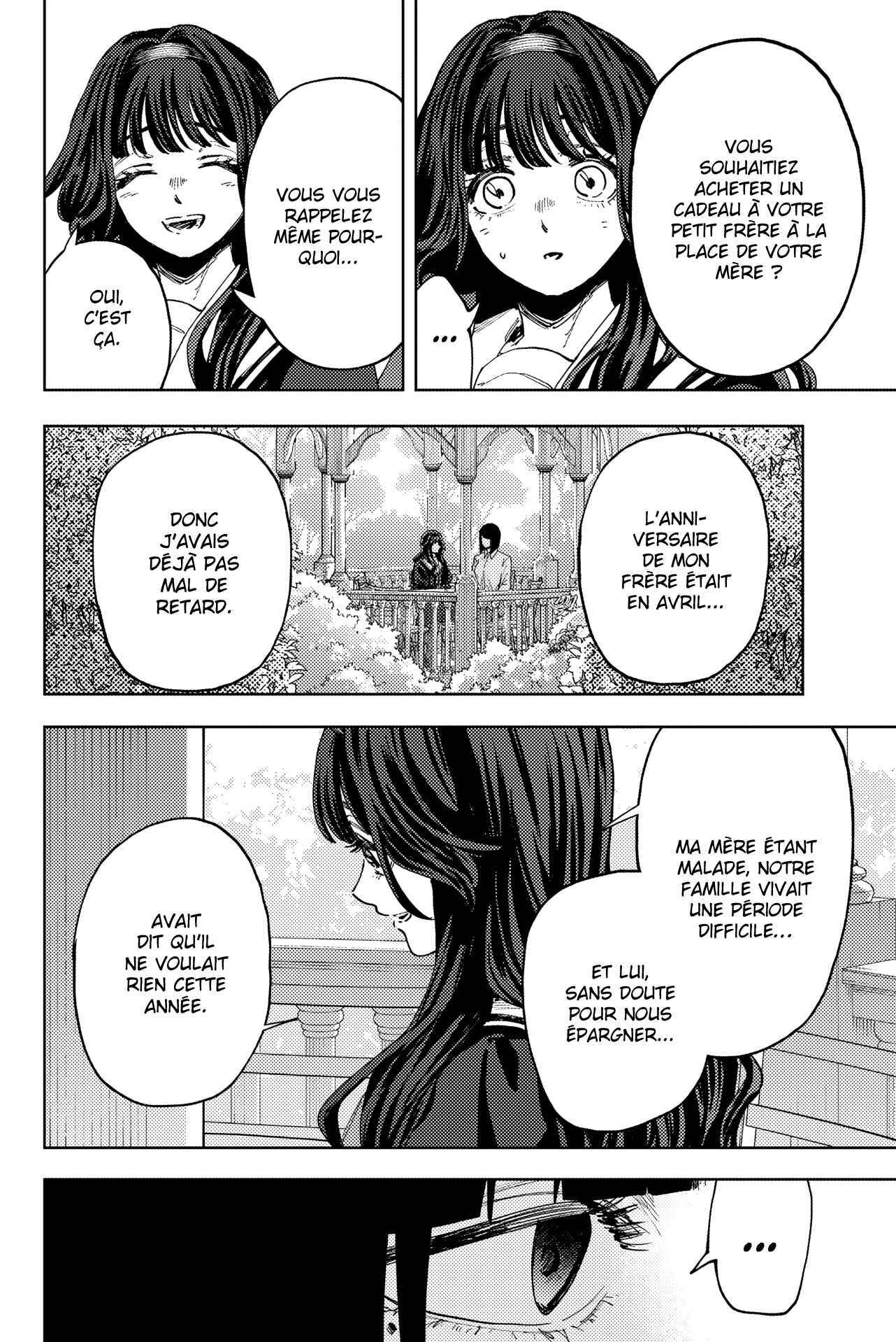 Read Kaoru Hana wa Rin to Saku FR Manga Online