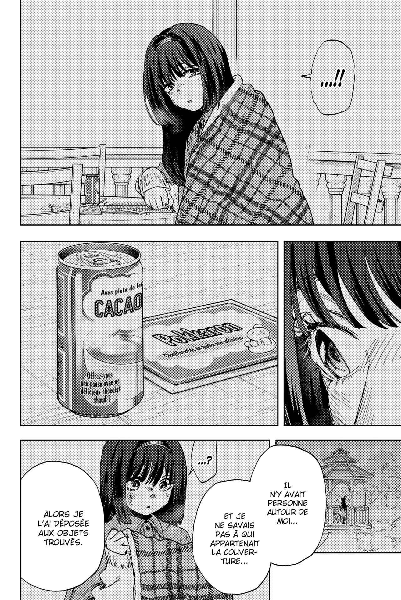 Read Kaoru Hana wa Rin to Saku FR Manga Online