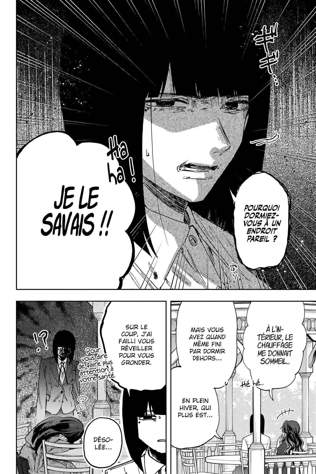 Read Kaoru Hana wa Rin to Saku FR Manga Online