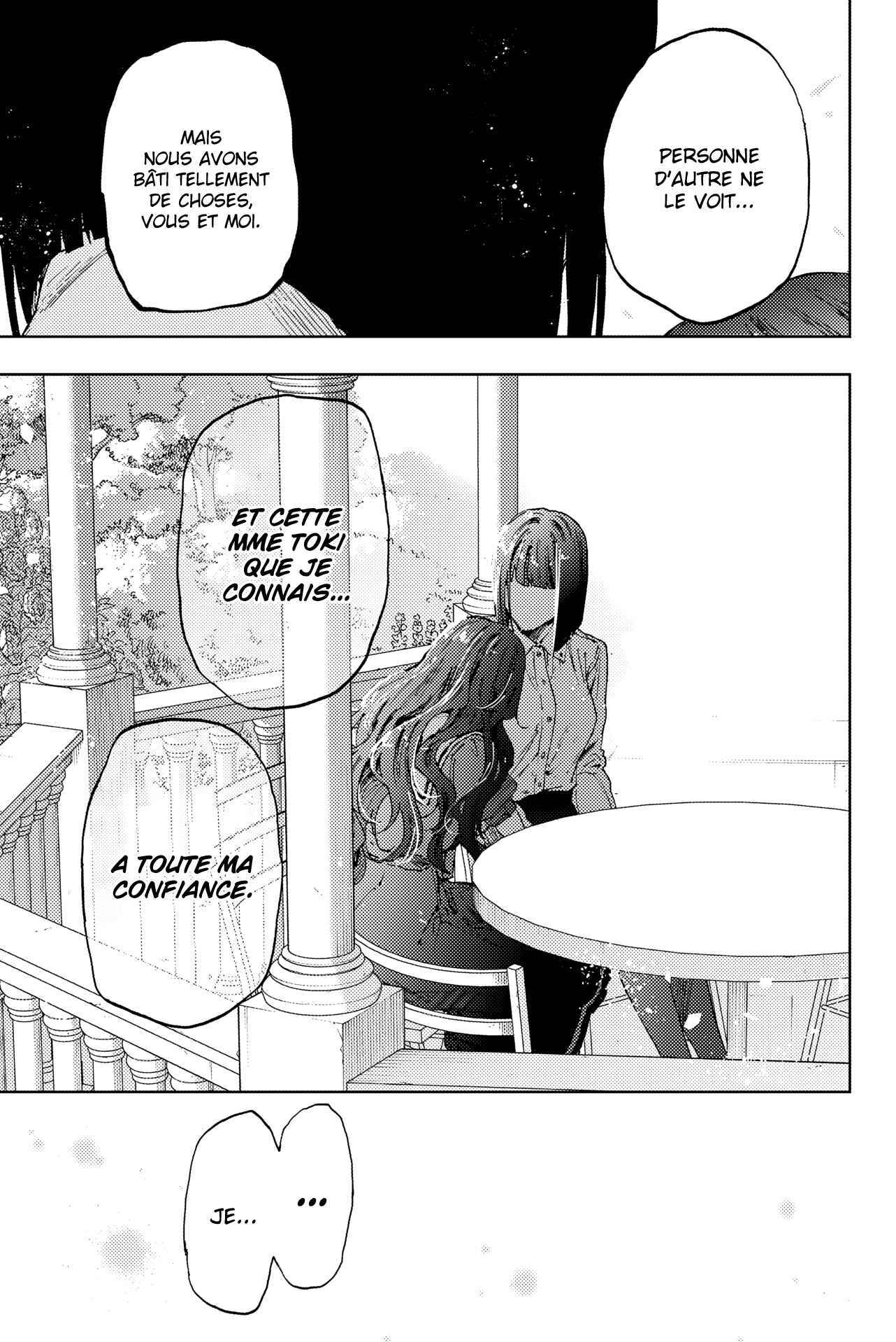 Read Kaoru Hana wa Rin to Saku FR Manga Online