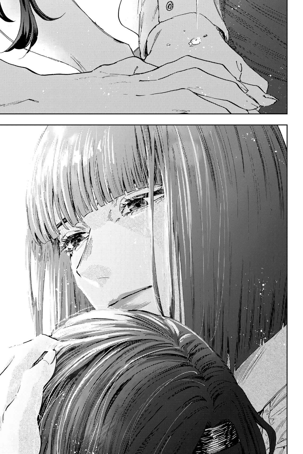 Read Kaoru Hana wa Rin to Saku FR Manga Online