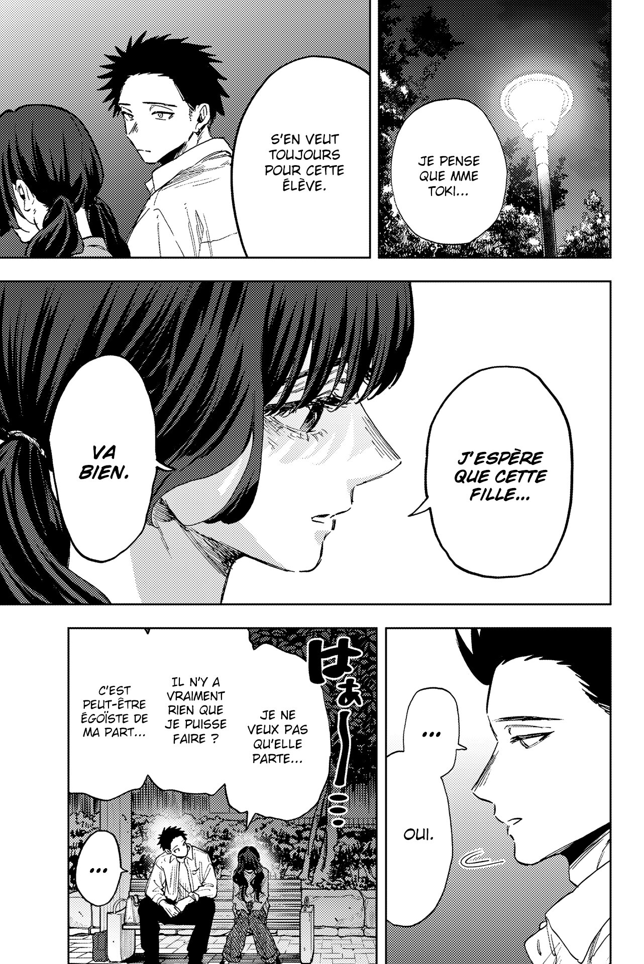 Read Kaoru Hana wa Rin to Saku FR Manga Online