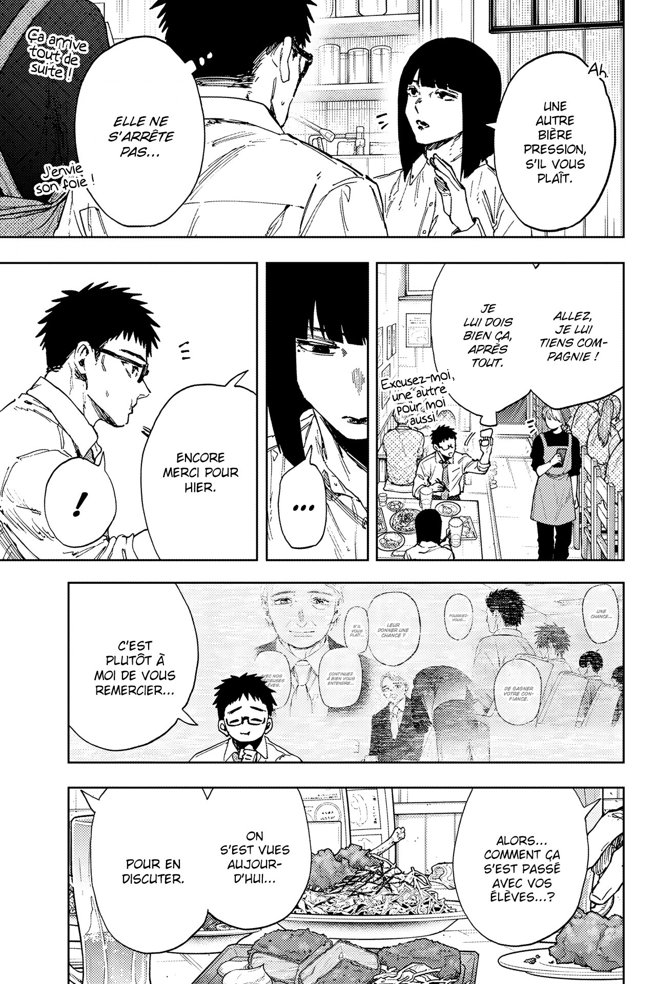 Read Kaoru Hana wa Rin to Saku FR Manga Online