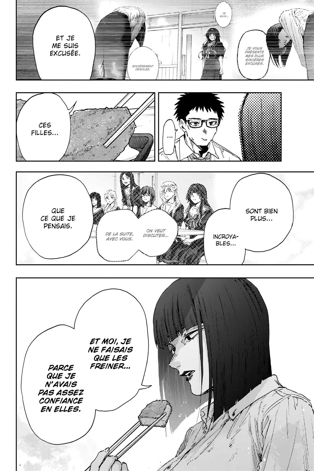 Read Kaoru Hana wa Rin to Saku FR Manga Online