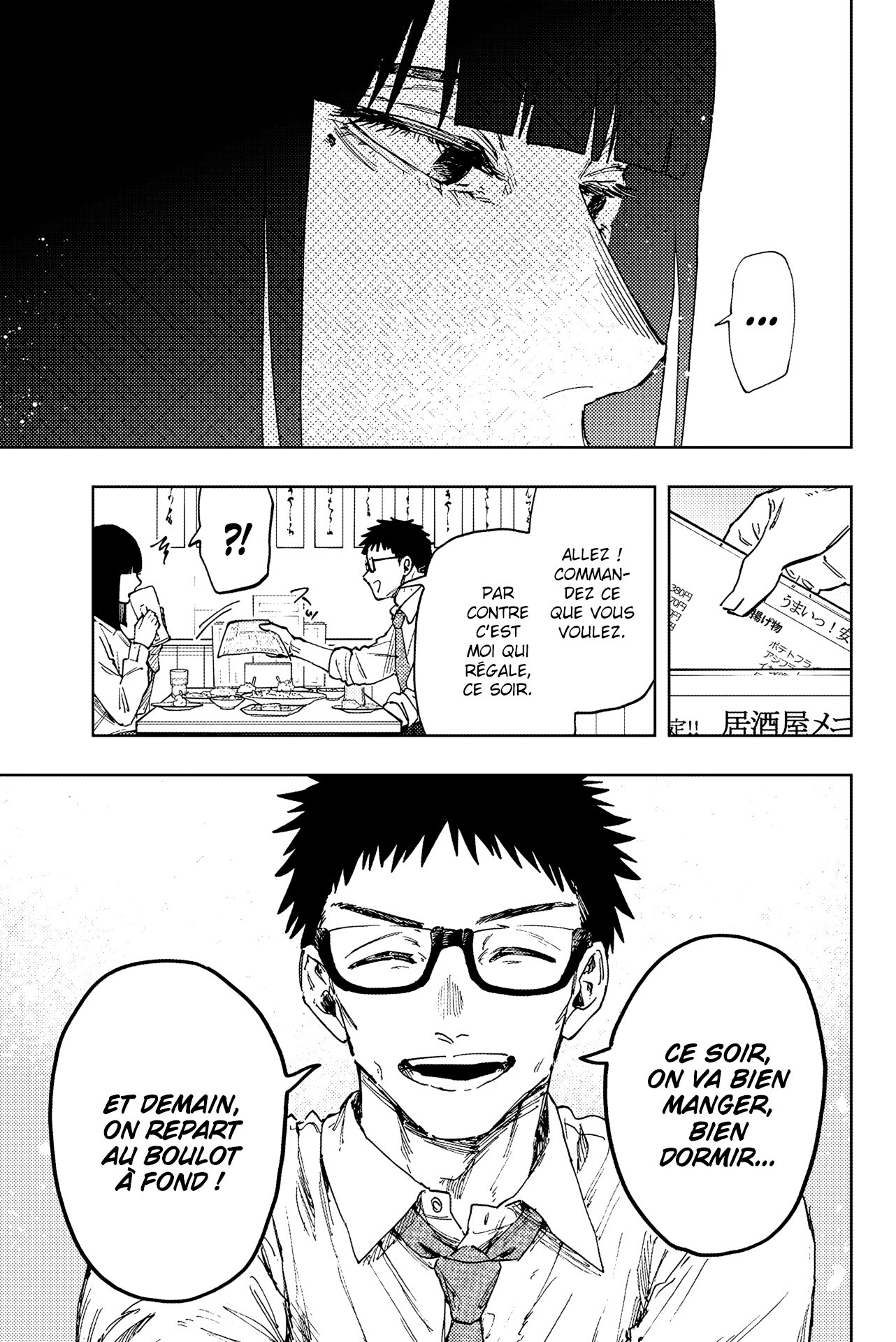 Read Kaoru Hana wa Rin to Saku FR Manga Online