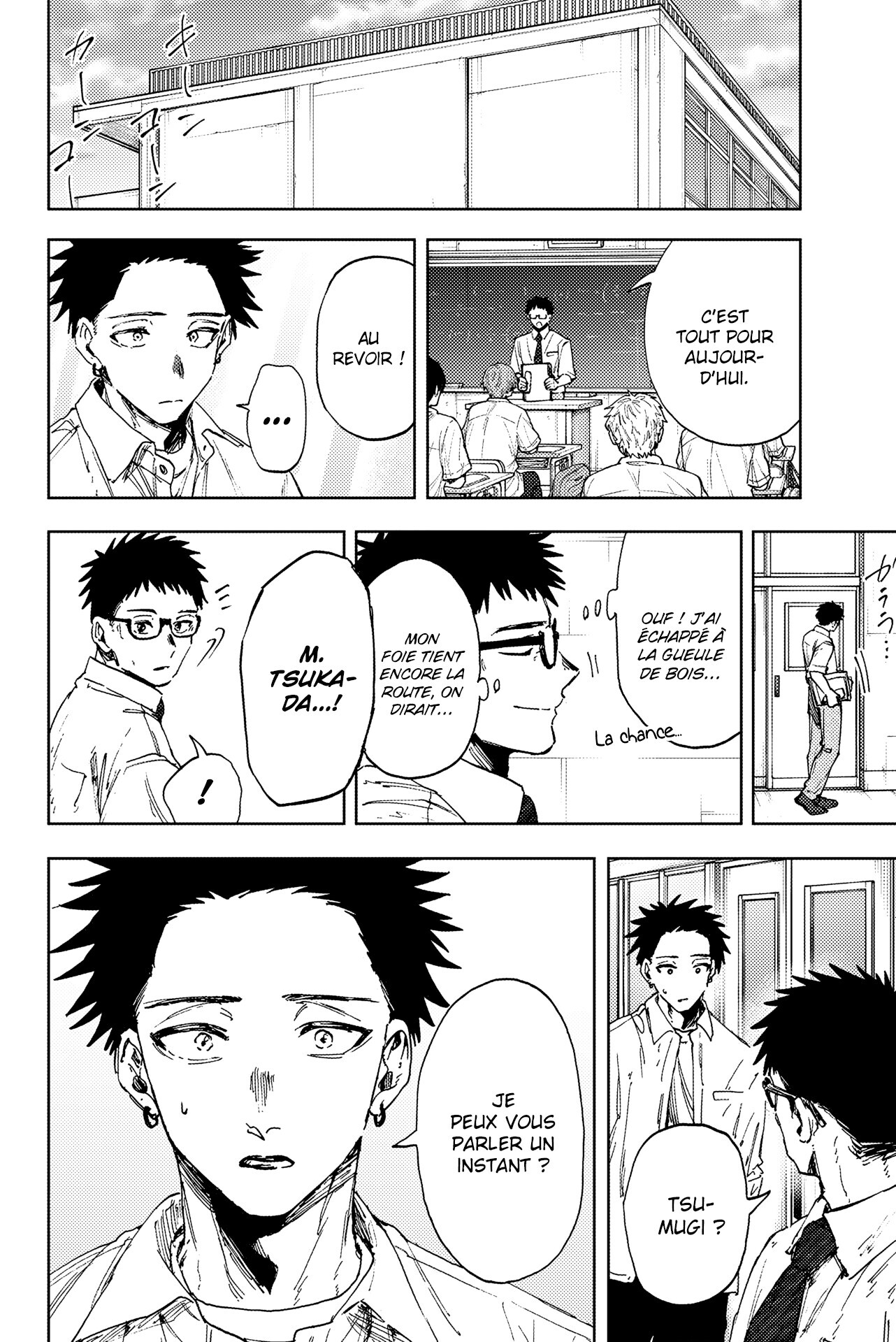 Read Kaoru Hana wa Rin to Saku FR Manga Online