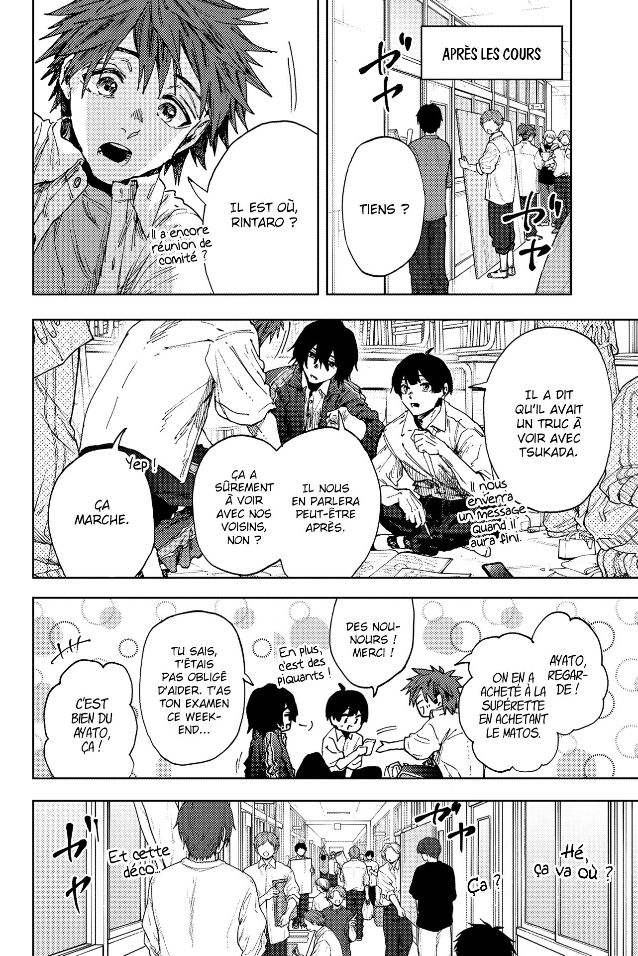 Read Kaoru Hana wa Rin to Saku FR Manga Online