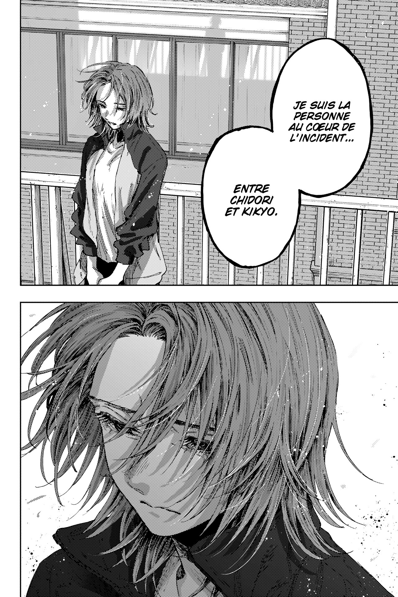 Read Kaoru Hana wa Rin to Saku FR Manga Online