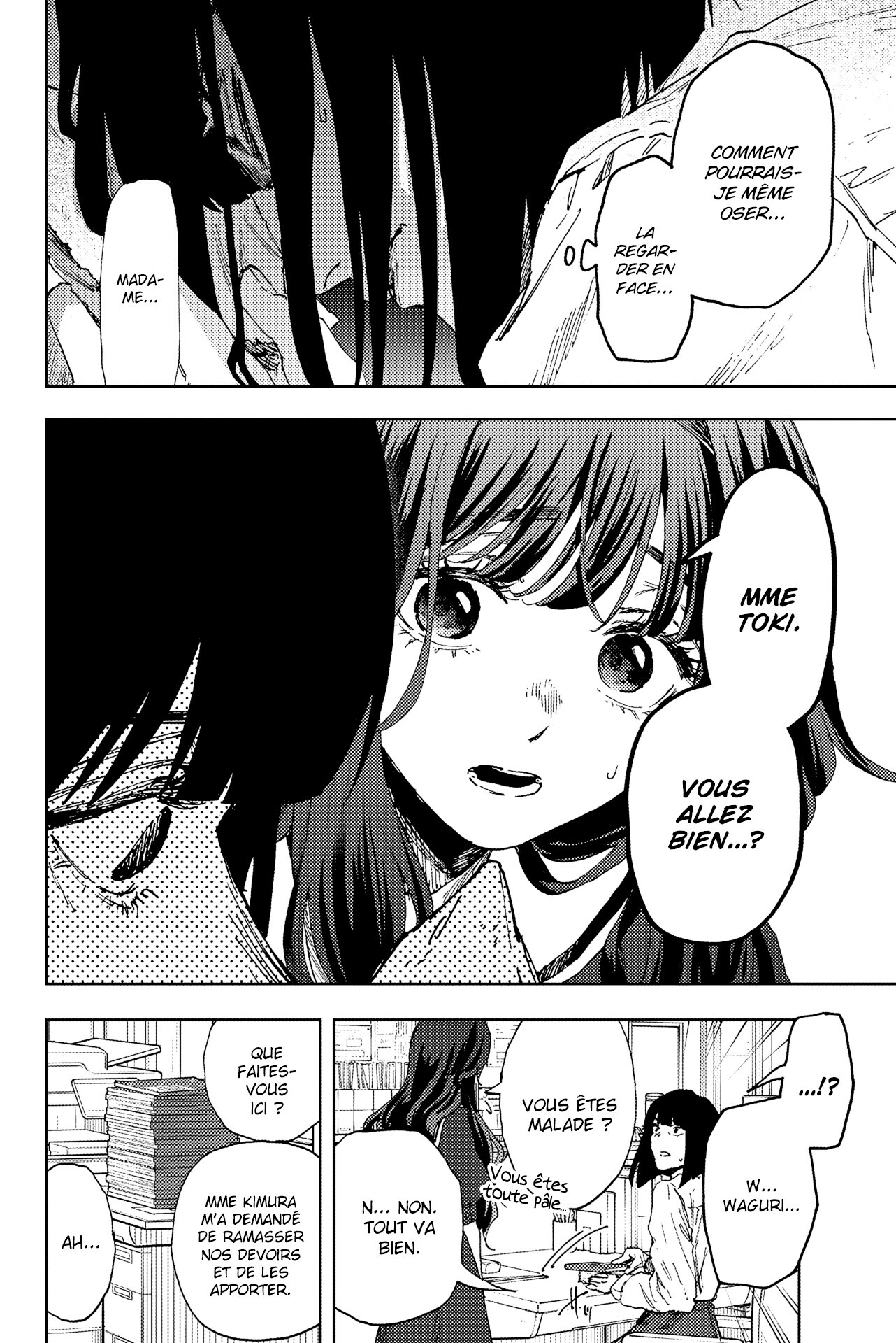 Read Kaoru Hana wa Rin to Saku FR Manga Online