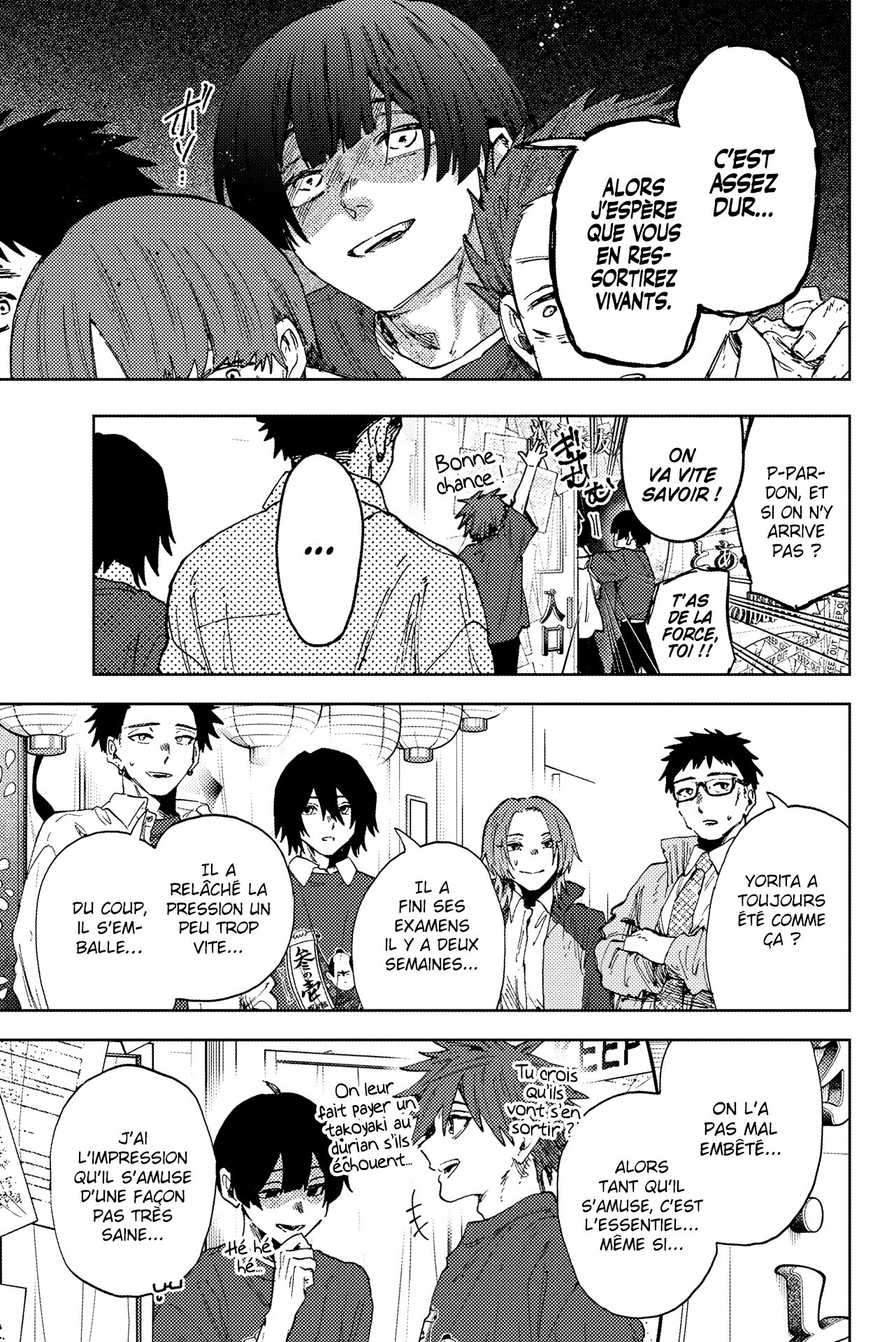Read Kaoru Hana wa Rin to Saku FR Manga Online