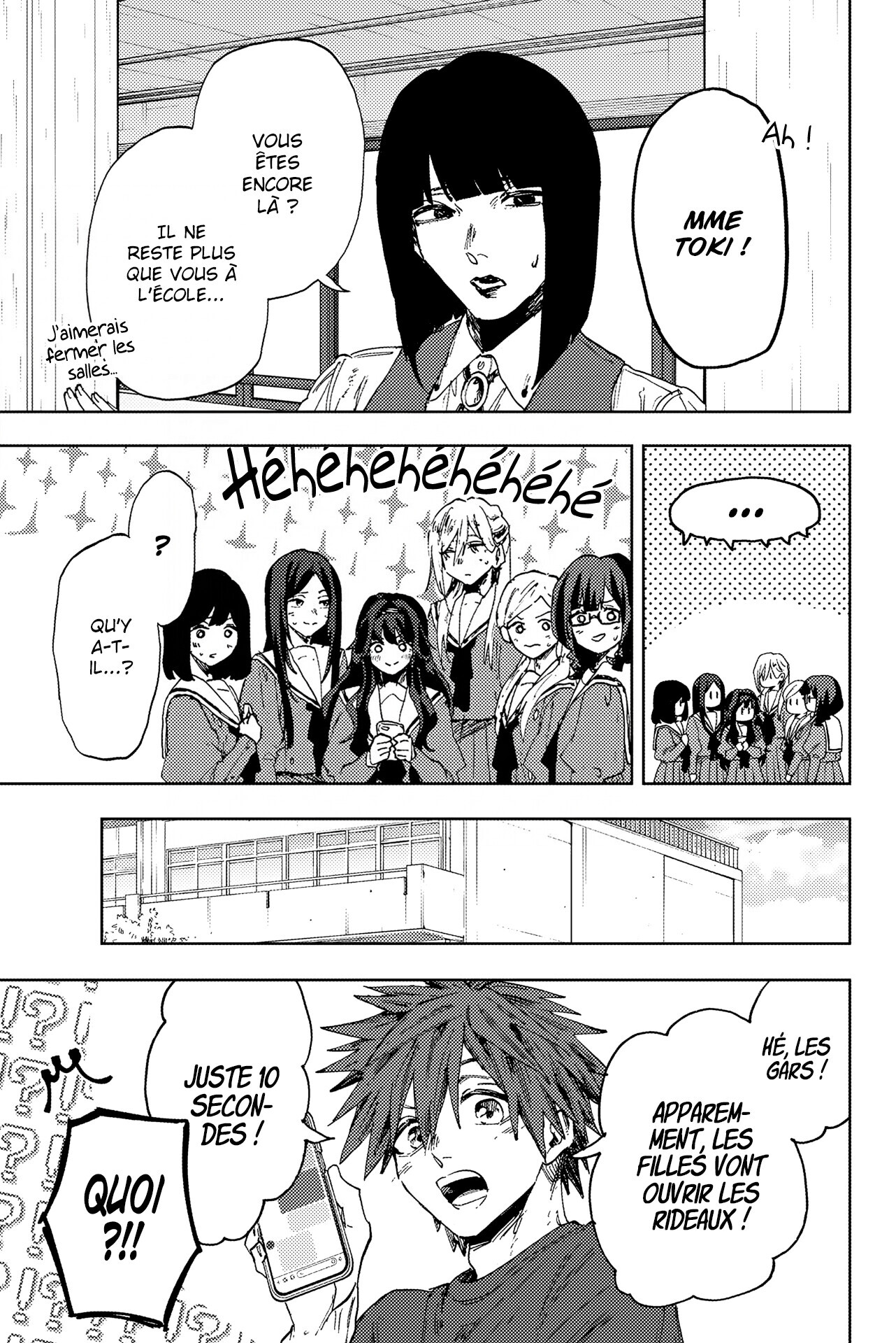 Read Kaoru Hana wa Rin to Saku FR Manga Online