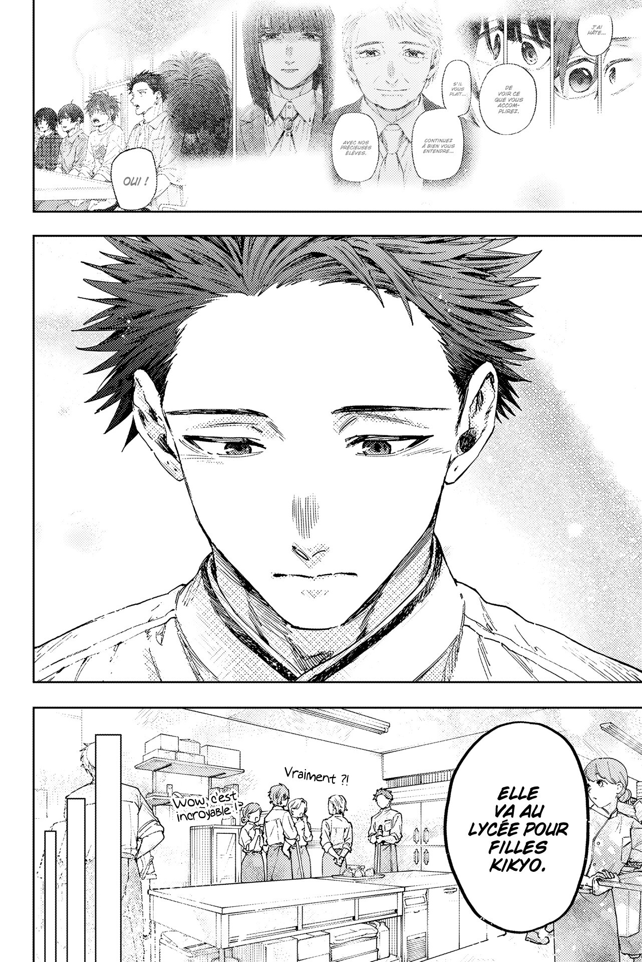 Read Kaoru Hana wa Rin to Saku FR Manga Online