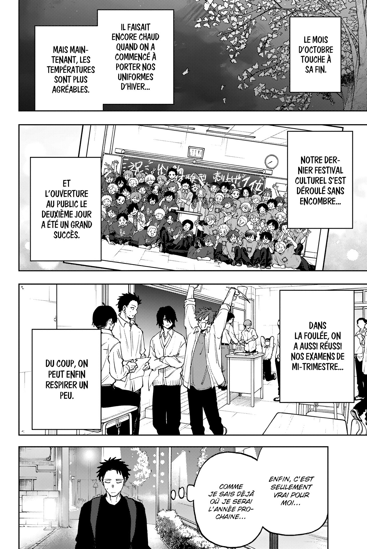 Read Kaoru Hana wa Rin to Saku FR Manga Online