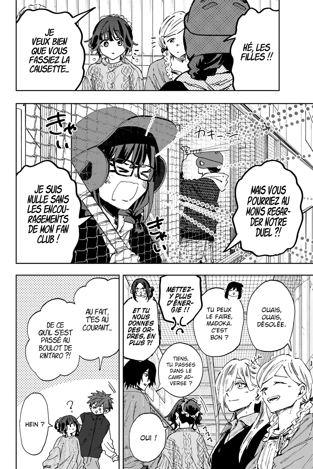 Read Kaoru Hana wa Rin to Saku FR Manga Online