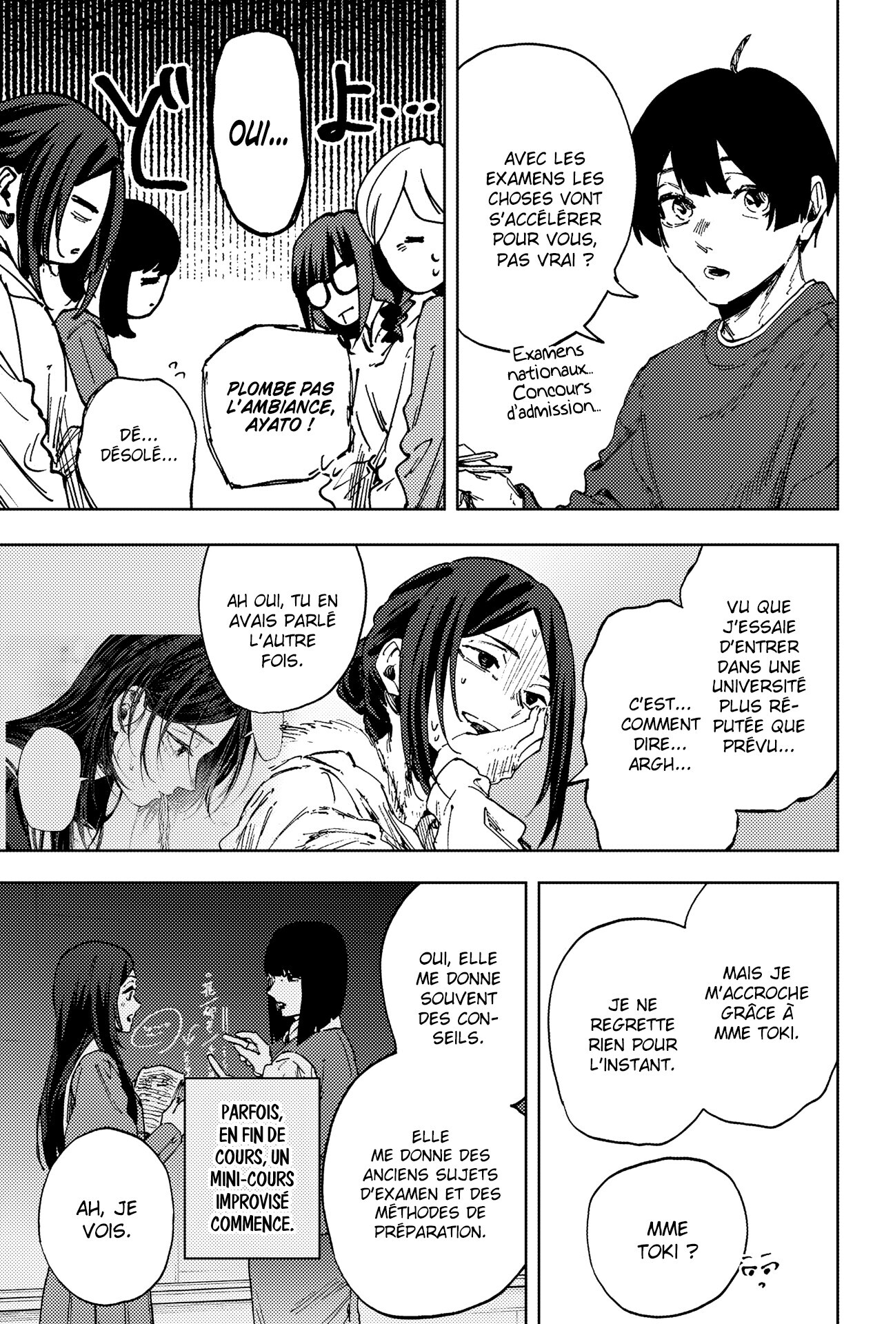 Read Kaoru Hana wa Rin to Saku FR Manga Online
