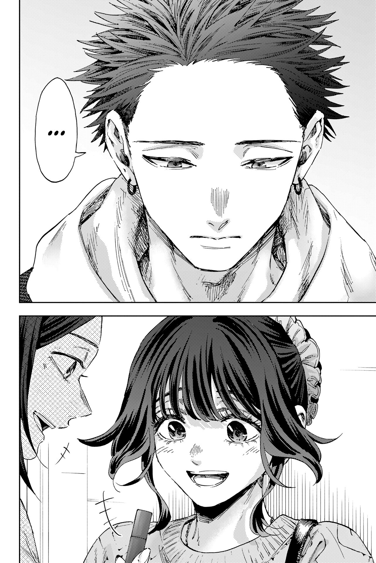 Read Kaoru Hana wa Rin to Saku FR Manga Online