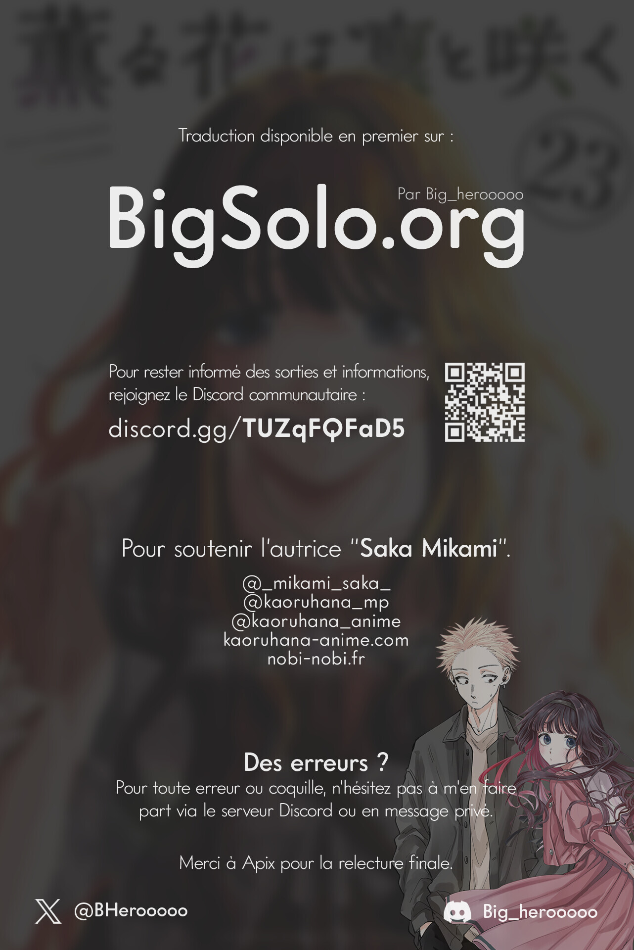 Read Kaoru Hana wa Rin to Saku FR Manga Online