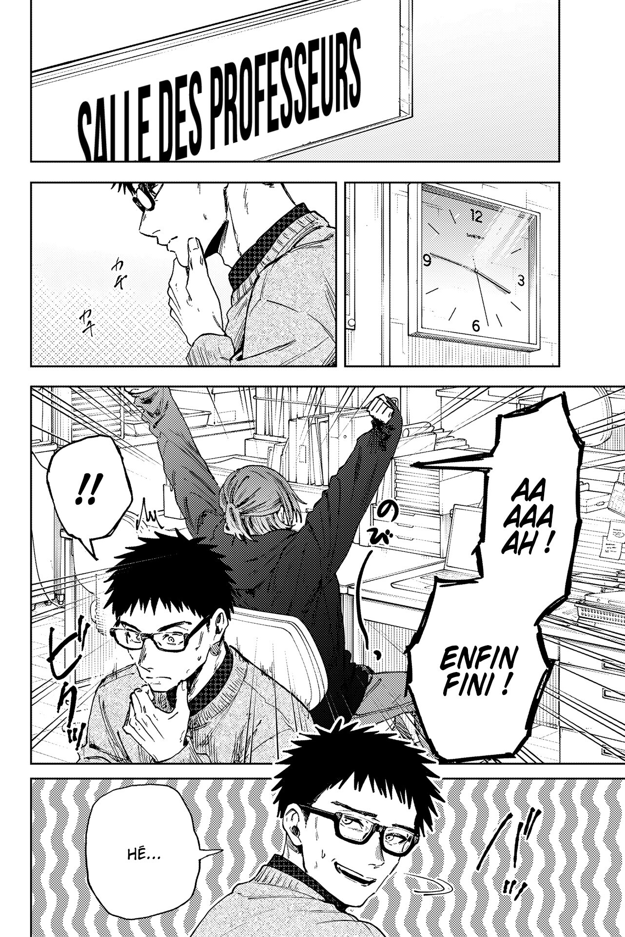 Read Kaoru Hana wa Rin to Saku FR Manga Online