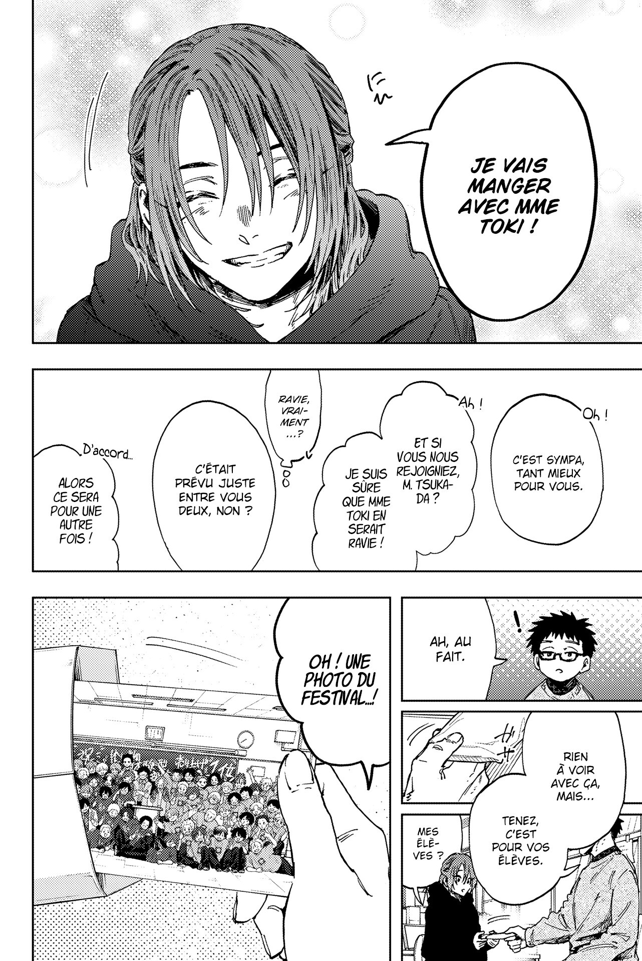 Read Kaoru Hana wa Rin to Saku FR Manga Online