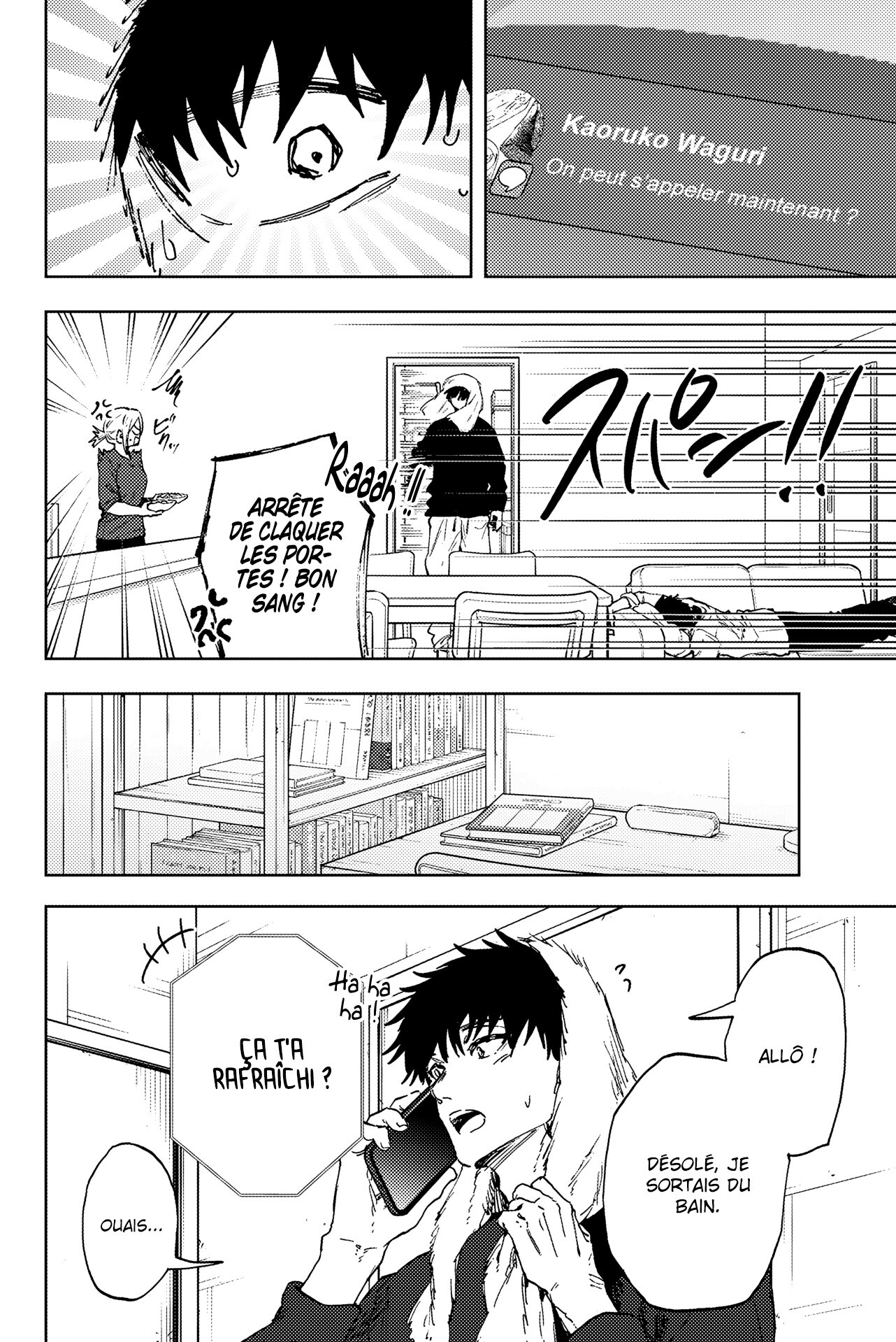 Read Kaoru Hana wa Rin to Saku FR Manga Online