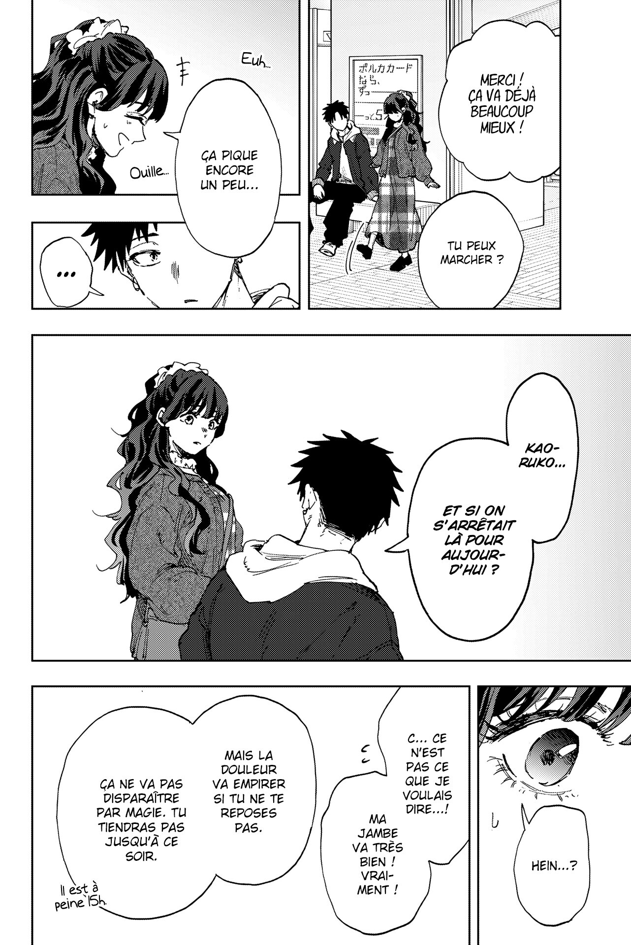 Read Kaoru Hana wa Rin to Saku FR Manga Online
