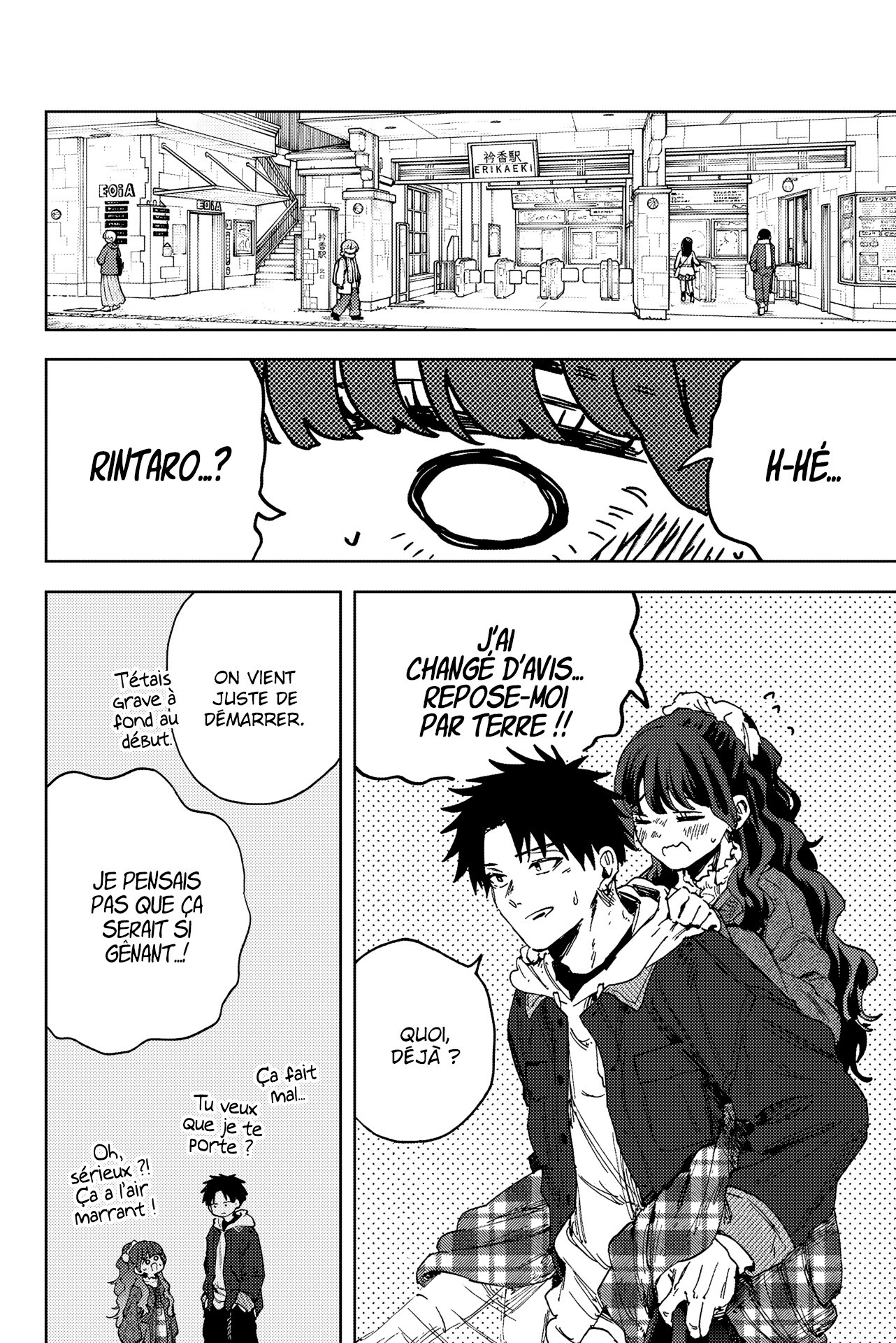 Read Kaoru Hana wa Rin to Saku FR Manga Online
