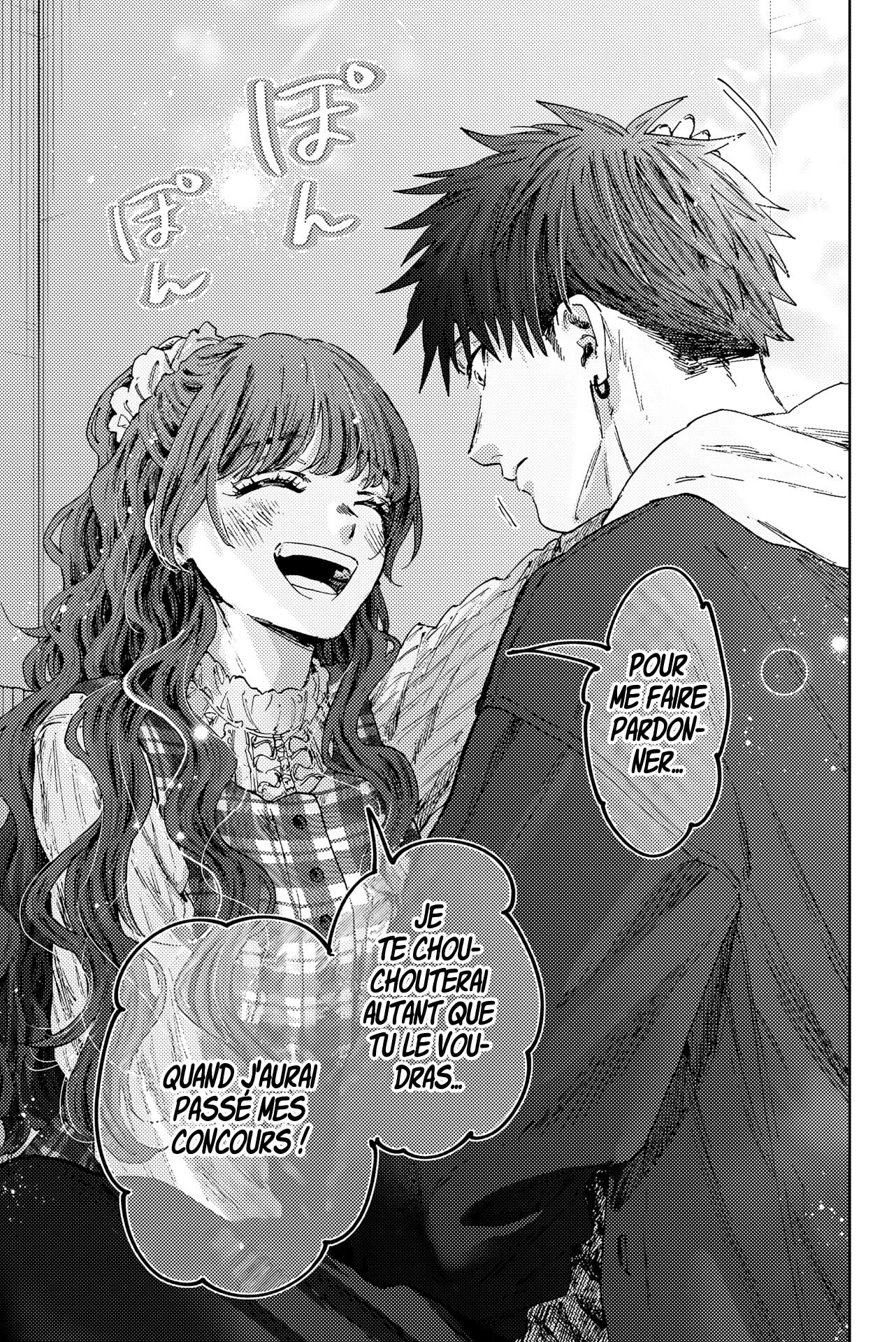 Read Kaoru Hana wa Rin to Saku FR Manga Online