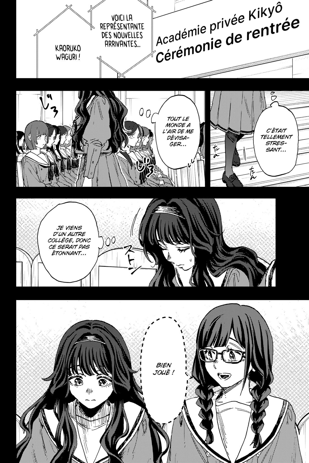Read Kaoru Hana wa Rin to Saku FR Manga Online
