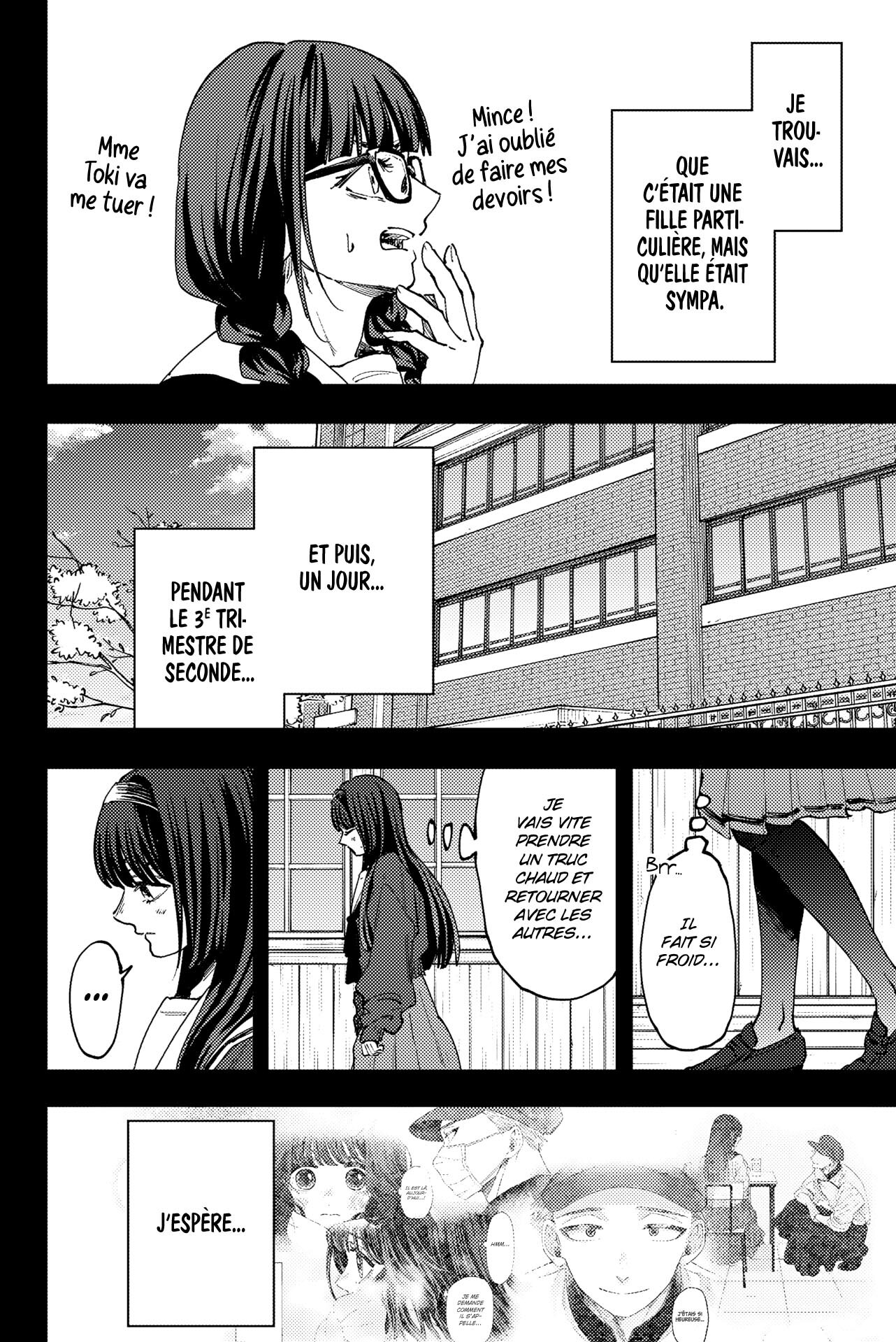 Read Kaoru Hana wa Rin to Saku FR Manga Online