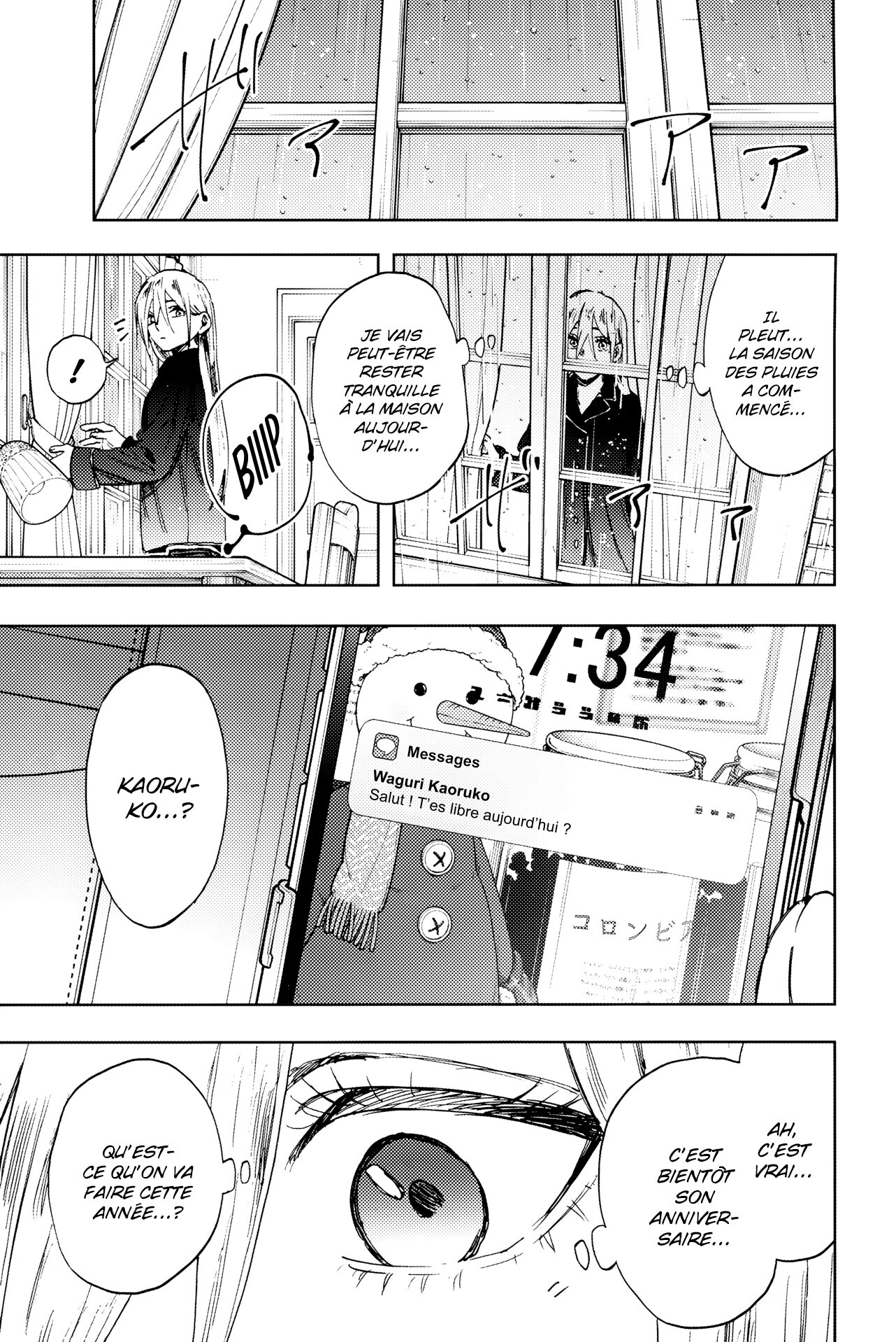 Read Kaoru Hana wa Rin to Saku FR Manga Online