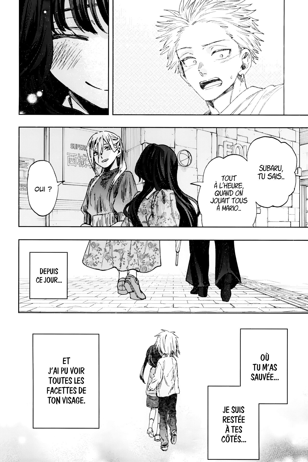 Read Kaoru Hana wa Rin to Saku FR Manga Online