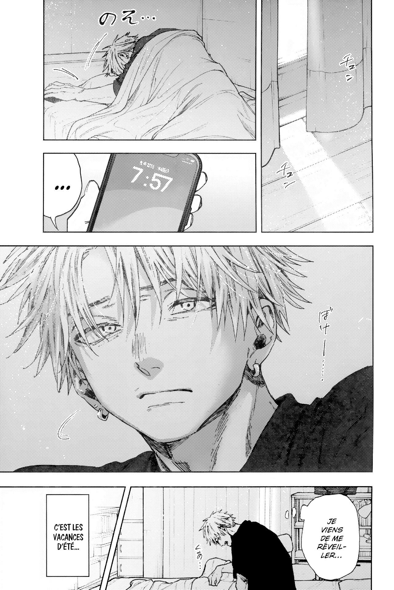 Read Kaoru Hana wa Rin to Saku FR Manga Online