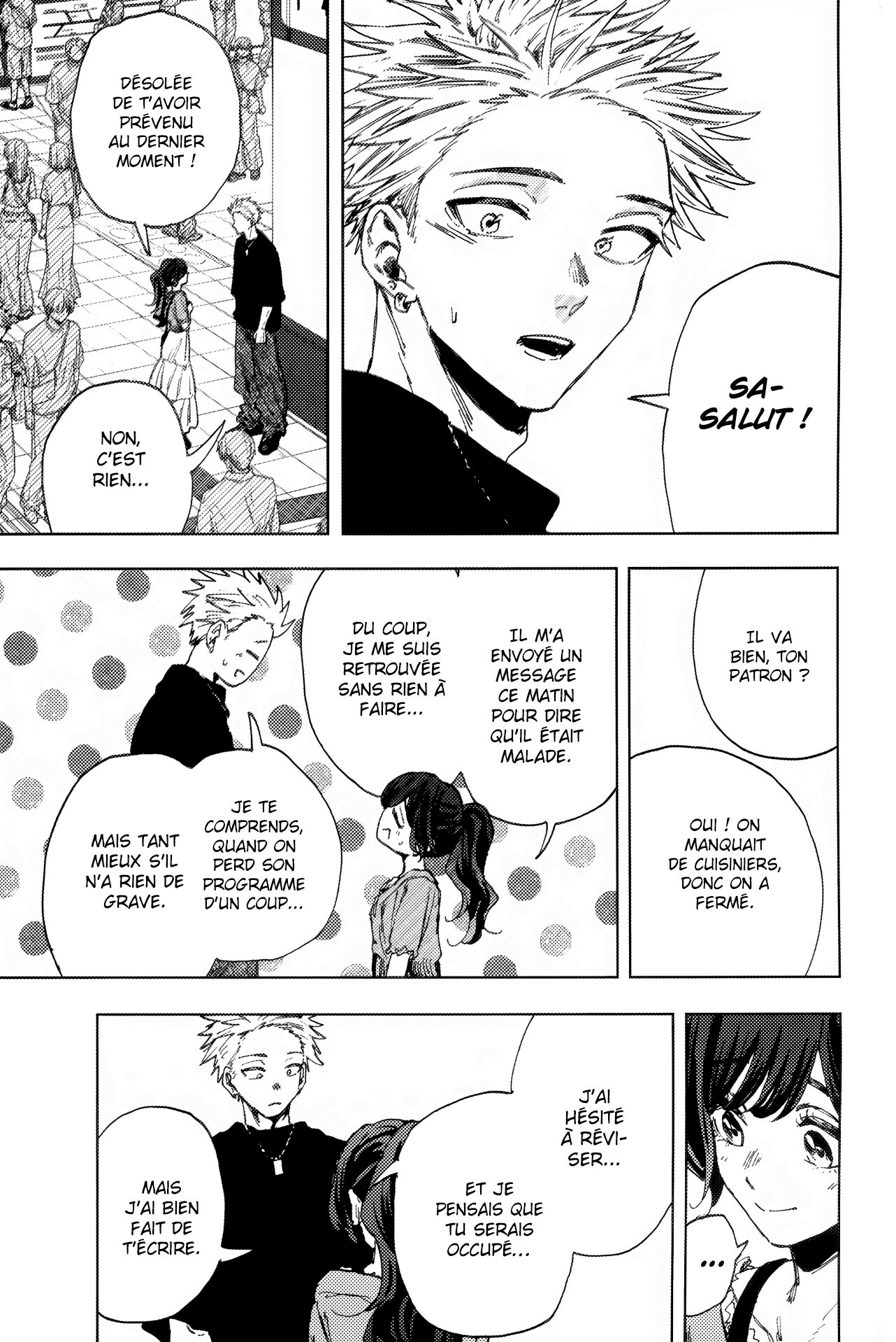 Read Kaoru Hana wa Rin to Saku FR Manga Online