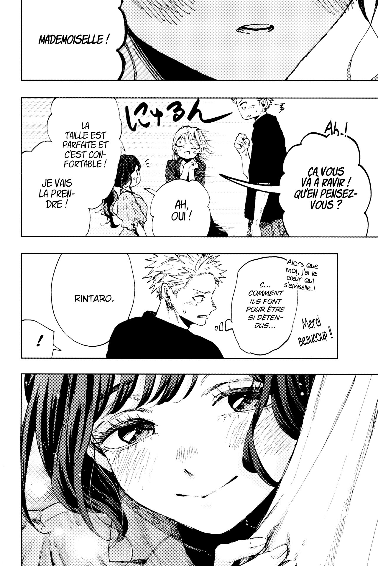 Read Kaoru Hana wa Rin to Saku FR Manga Online