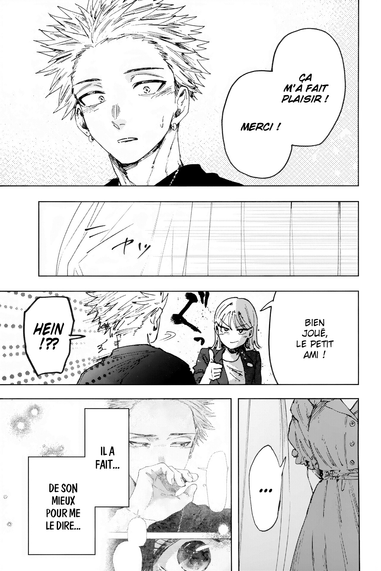 Read Kaoru Hana wa Rin to Saku FR Manga Online