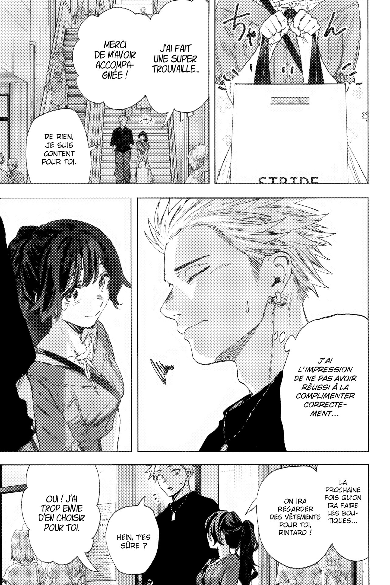 Read Kaoru Hana wa Rin to Saku FR Manga Online
