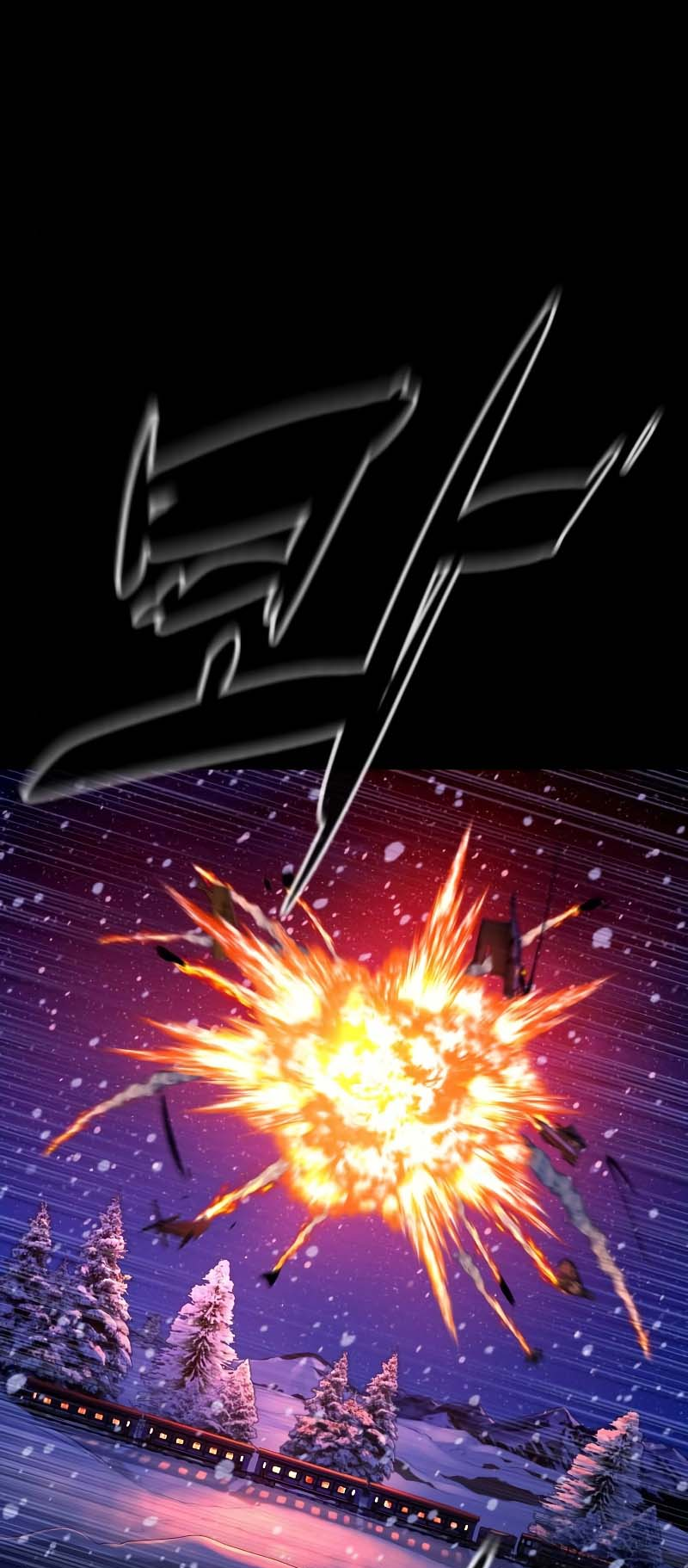Read Killer Pedro FR Manga Online