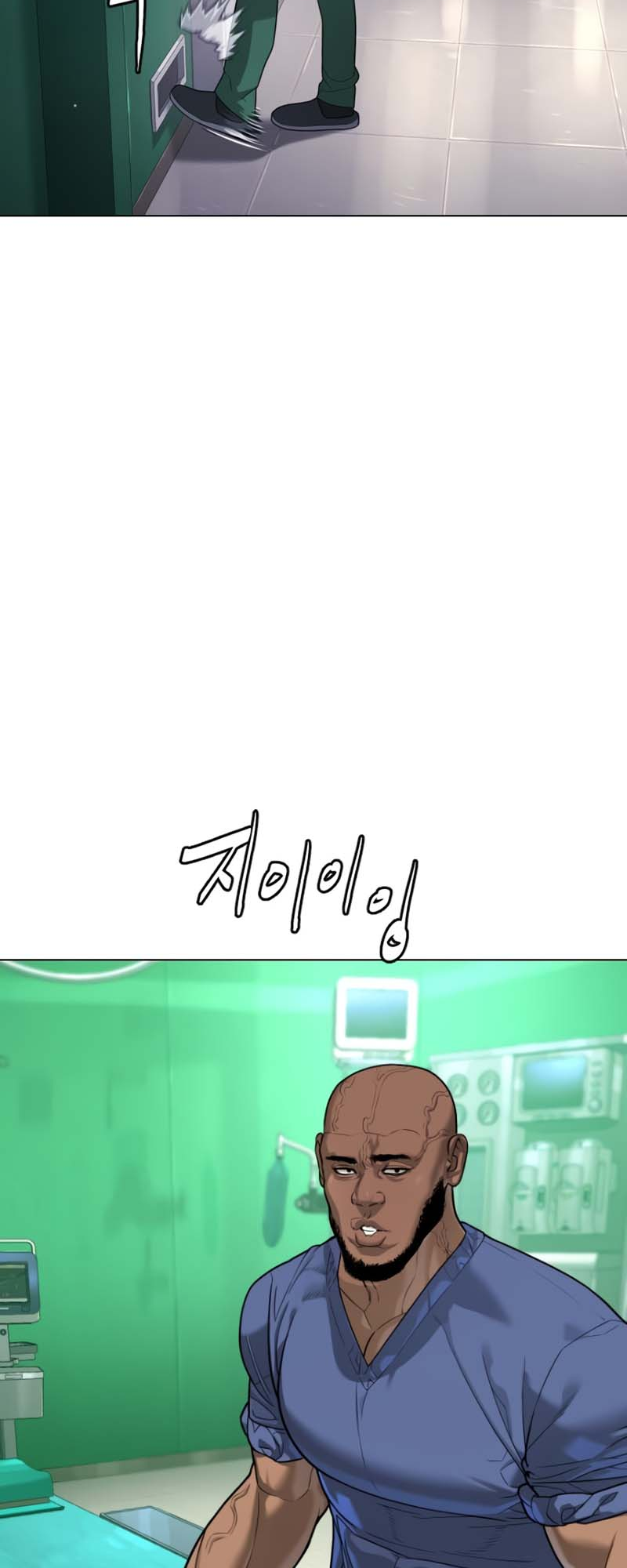 Read Killer Pedro FR Manga Online