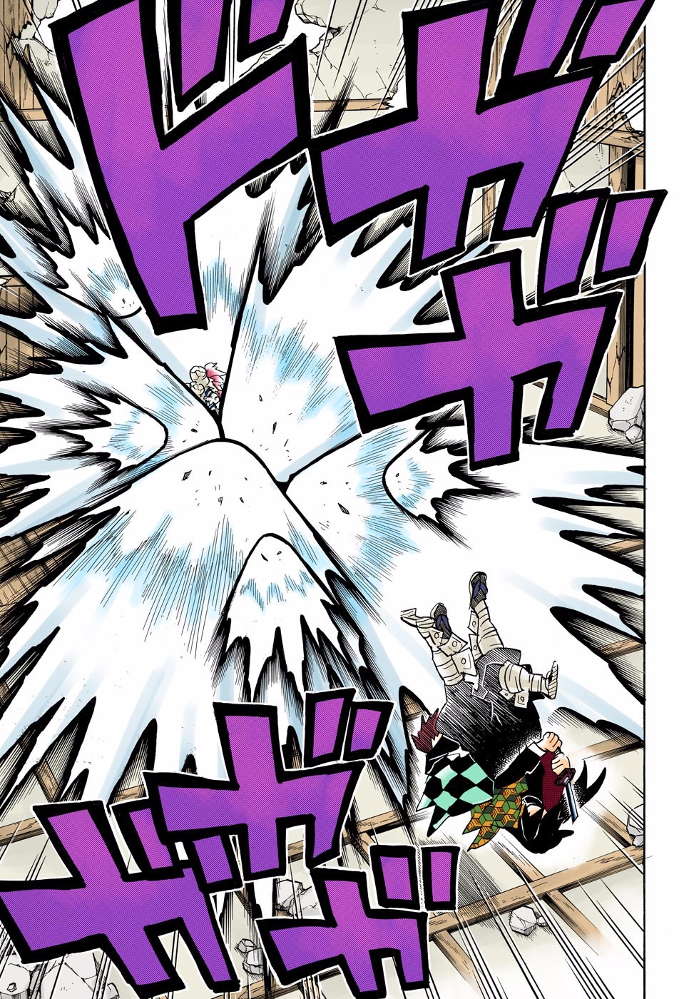 Read Kimetsu No Yaiba FR Manga Online