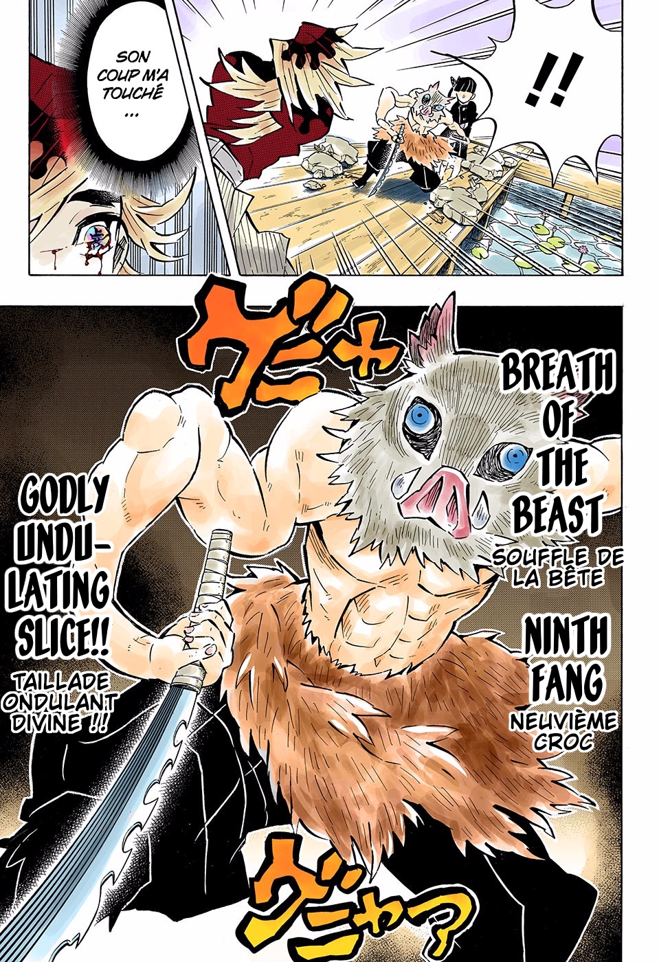 Read Kimetsu No Yaiba FR Manga Online
