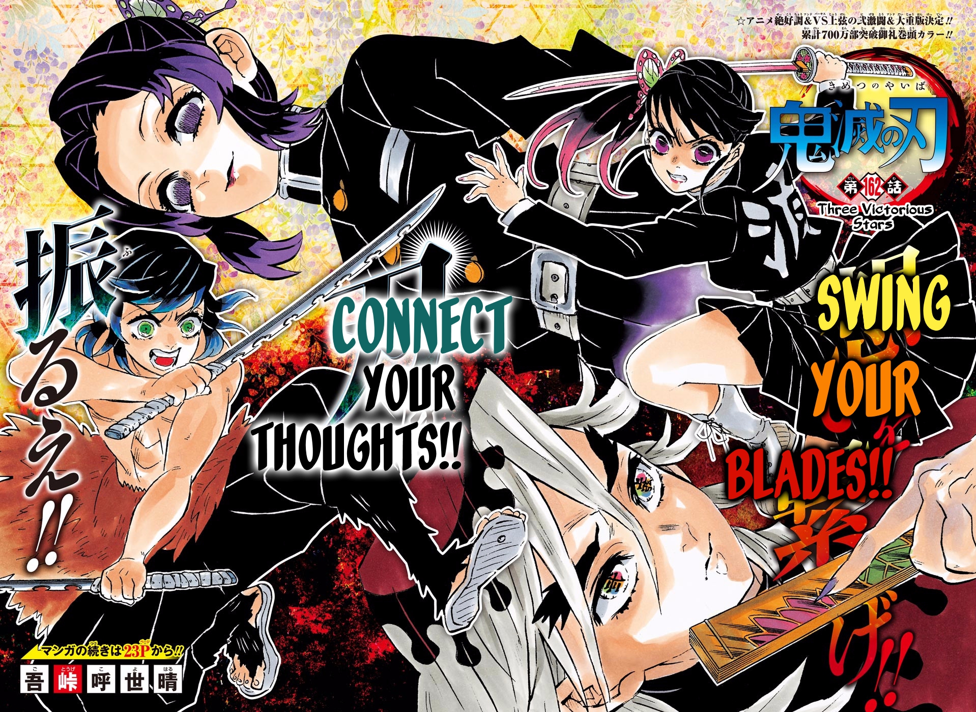 Read Kimetsu No Yaiba FR Manga Online