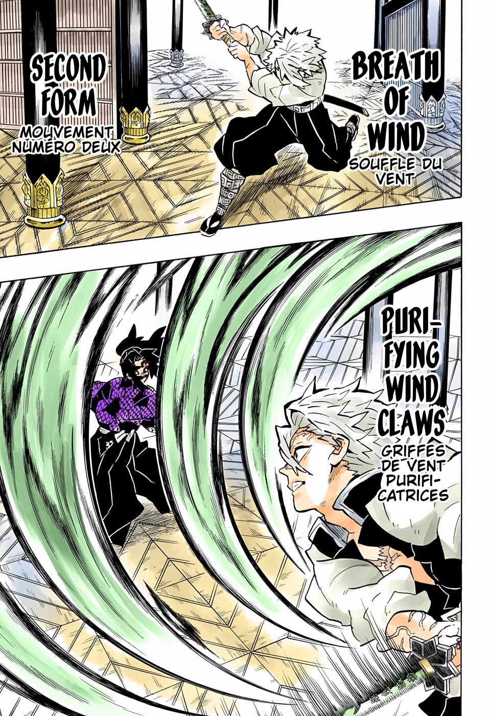 Read Kimetsu No Yaiba FR Manga Online