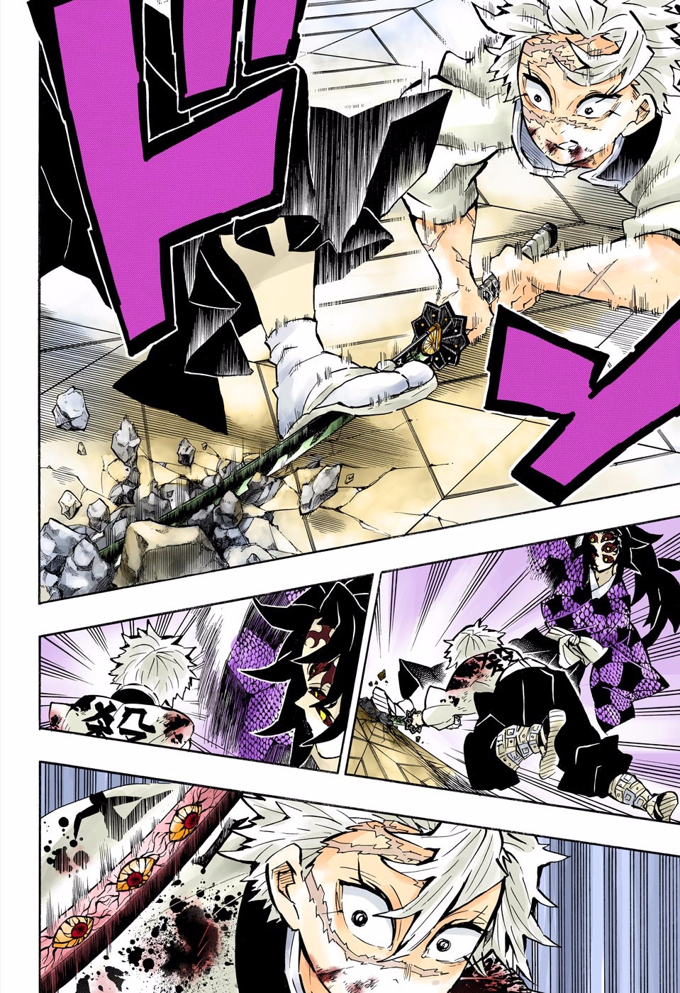 Read Kimetsu No Yaiba FR Manga Online