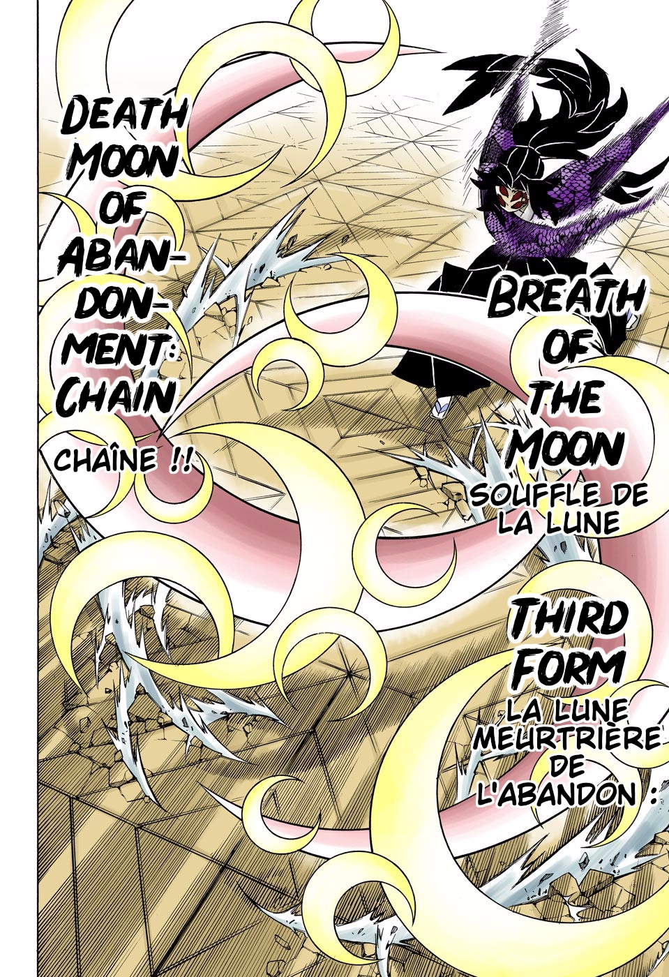Read Kimetsu No Yaiba FR Manga Online