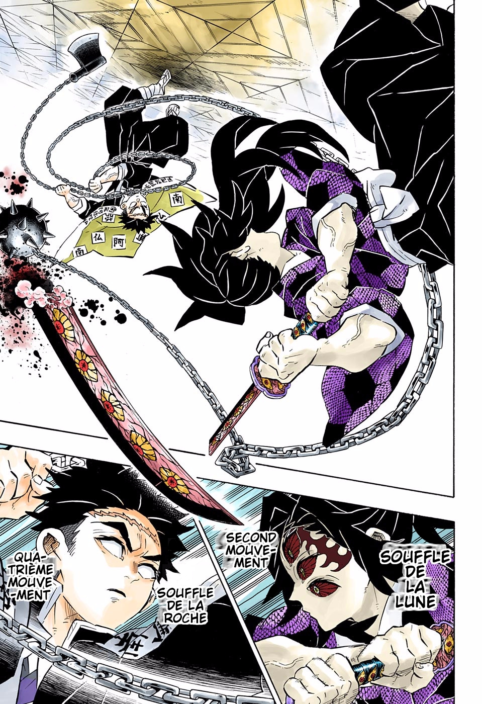 Read Kimetsu No Yaiba FR Manga Online