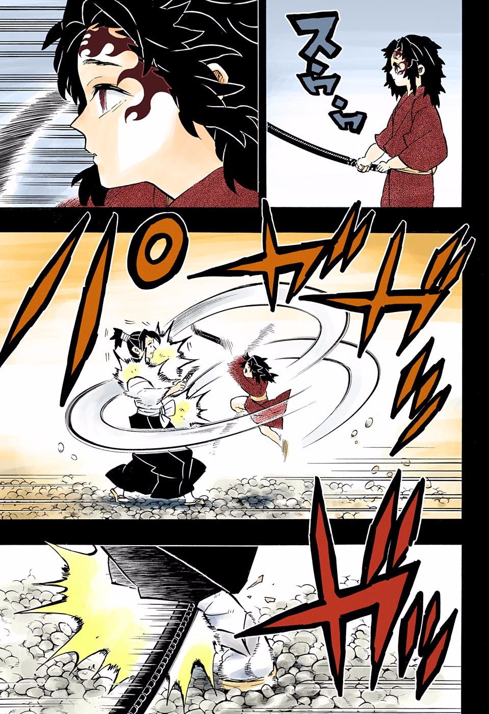 Read Kimetsu No Yaiba FR Manga Online