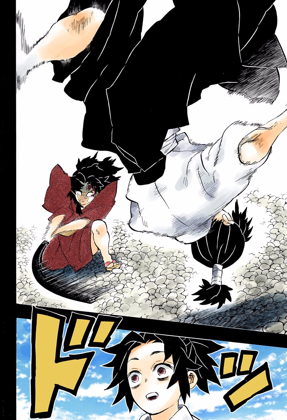 Read Kimetsu No Yaiba FR Manga Online